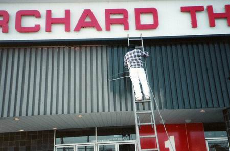 Old Orchard 3 - Marquee (newer photo)